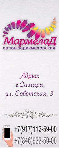 http://www.healthyhair.ru/info/images/site/cache/49/1f/491ffb6a3acc31b4ccc874d8cdf591cd.jpg