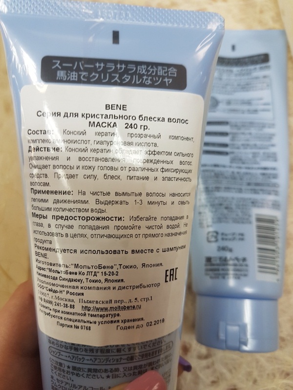 20170918_142104.jpg